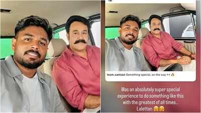 Is Sanju Samson making his film debut? Cricketer’s ‘super special’ post with Mohanlal sparks curiosity