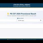 Karnataka PGCET result 2026 declared for MBA, MCA, MTech: Check score, rank and result link
