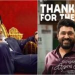 ‘Khalifa’ box office collections day 6 vs ‘Bethlehem Kudumba Unit’ day 5: Prithviraj Sukumaran starrer records 58.8% jump; Nivin Pauly film sees 14.5% growth | Malayalam Movie News