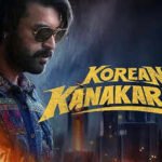 ‘Korean Kanagaraju’ faces backlash over NTR scenes; fans call Satya’s imitation ‘unpardonable’ |