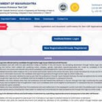 Maharashtra DSE CAP 2026: Round 1 allotment out, students must complete admission formalities by August 7