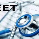 Maharashtra NEET UG 2026 CAP Round 1 counselling schedule revised; registration opens today