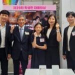 Meet Kim Ji-on, a 12-year-old South Korean student who invented a life-saving device that helps people escape deadly fires