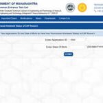 MHT CET CAP Round 1 allotment 2026 released at cetcell.mahacet.org; candidates must complete seat acceptance by August 5
