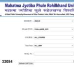 MJPRU result 2026 declared at mjpru.ac.in: Direct link to download scorecards here