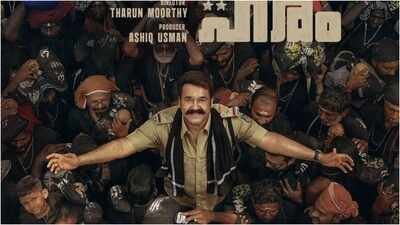 Mohanlal starrer ‘Athimanoharam’ gets Sabarimala shoot permission with strict religious conditions for Tharun Moorthy’s film |