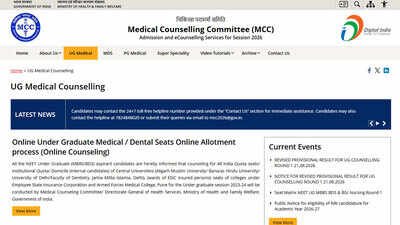 NEET UG 2026 round 1 revised provisional seat allotment result released; final result today