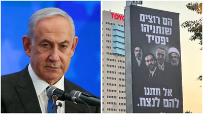 Benjamin Netanyahu: ‘Don’t let them win’: Netanyahu’s party puts Zohran Mamdani alongside Iran, Hezbollah leaders on billboard