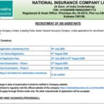 NICL Assistant recruitment 2026: Registration ends tomorrow for 500 posts; check steps to apply here