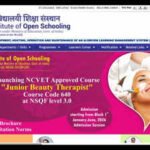 NIOS October-November 2026 exam registration begins for vocational courses: Check complete details here
