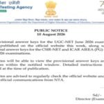 NTA to release UGC NET June 2026 and other exam answer keys this week; read official notice here
