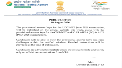 NTA to release UGC NET June 2026 and other exam answer keys this week; read official notice here