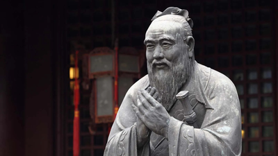 Quote of the day by Confucius: “The good man does not grieve that other people do not recognize his merits. His only anxiety is..” | World News