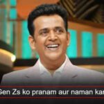 ‘Aaplog humko PAATAAL se bahar nikal diye’