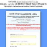 RRB Group D 2026 exam city slip released for August 13 and 14 under CEN 09/2025, admit card soon