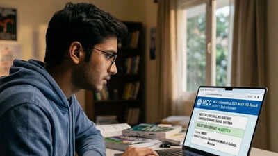 RRB NTPC UG result 2026 declared for CEN 07/2025, CBT-2 exam on September 17