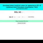 SSC JHT admit card 2026 released for PST at sscer.org: Direct link to download hall tickets here