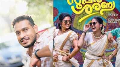 ‘Super Saranya is something I can’t sit through’: Director Girish A.D reveals how the Anaswara Rajan starrer failed to reach its potential and left him disappointed |