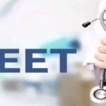 Supreme Court to hear plea by six NEET-UG 2026 candidates over alleged OMR sheet discrepancies