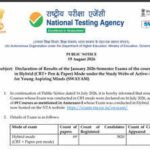SWAYAM January 2026 Semester exam results declared by NTA: Check complete details here