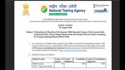 SWAYAM January 2026 Semester exam results declared by NTA: Check complete details here