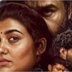 Vismaya Mohanlal’s debut film sees 0.6% growth; worldwide gross reaches Rs 31.54 Cr