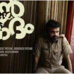 ‘Unmadham’ X review: Kunchacko Boban’s crime mystery wins praise for performances; Viewers divided over screenplay and pacing | Malayalam Movie News