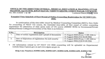 Round 1 registration extended; check new deadline and steps to apply