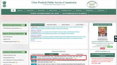 UPPSC Assistant Professor prelims result 2026 released for eight subjects; check qualified candidates and next stage