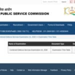 UPSC CDS 2 exam 2026 date announced: Check complete schedule here