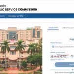 UPSC EPFO APFC Recruitment 2026 notification released for 80 posts; registration begins at upsconline.nic.in