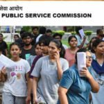 UPSC Prelims 2026: CAT notice to UPSC over 8 questions, candidates claim 16 marks at stake