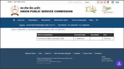 Download hall ticket and check August 21 exam details