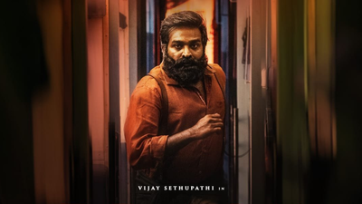 Vijay Sethupathi starrer ‘Train’ completes CBFC formalities; Check out details here, release date and more