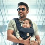 Vishwanath And Sons Full Movie Collection: ‘Vishwanath and Sons’ box office collection day 5 (LIVE): Suriya starrer maintains steady pace after strong opening weekend | Tamil Movie News