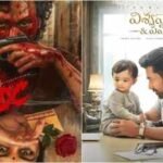 ‘Vishwanath and Sons’ box office collections day 15 vs ‘DC’ box office: Suriya starrer earns Rs 1.92 crore; records 47.7% growth | Tamil Movie News