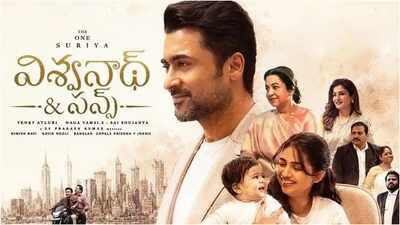 Suriya’s family entertainer opens strongly; Mamitha Baiju film earns Rs 15.15 Cr India net