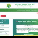 HTET 2025 result declared for all three levels; check scorecard, OMR sheet details here: Check details here