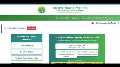 HTET 2025 result declared for all three levels; check scorecard, OMR sheet details here: Check details here
