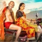Pravin Tarde’s ‘Deool Band 3’ to be set in the US, filmmaker begins early work | Hindi Movie News