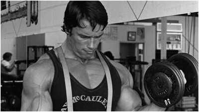 Arnold Schwarzenegger’s quote of the day: “If you have a very clear vision of where you want to go, you always will be motivated, the ‘Terminator’ star’s powerful life lesson on finding direction and staying focused when the going gets tougher |
