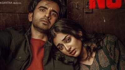 Silambarasan unveils Ashok Selvan and Preity Mukundhan’s ‘Anbil Avan’ trailer: Romance meets action in this September release | Tamil Movie News