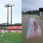 Asian Games 2026: Typhoon Dujuan threatens Aichi-Nagoya as organisers postpone equestrian event | Asian Games 2026 News