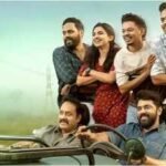‘Bethlehem Kudumba Unit’ box office collection day 28 vs ‘I’m Game’: Nivin Pauly film drops 16.0%; Mamitha Baiju film mints Rs 313.92 cr worldwide | Malayalam Movie News
