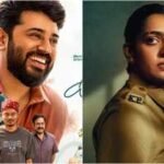 Bethlehem Kudumba Unit Full Movie Collection: ‘Bethlehem Kudumba Unit’ box office collection day 37 vs ‘Pradhama Drishtiya Kuttakkar’: Nivin Pauly film earns Rs 68 lakhs; Parvathy Thiruvothu film at Rs 25.45 cr India gross | Malayalam Movie News