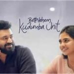 Bethlehem Kudumba Unit Full Movie Collection: ‘Bethlehem Kudumba Unit’ box office collections day 14 vs ‘Khalifa’: Nivin Pauly film crosses Rs 100 Cr India net; worldwide gross hits Rs 231.25 Cr | Malayalam Movie News