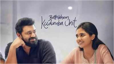 Bethlehem Kudumba Unit Full Movie Collection: ‘Bethlehem Kudumba Unit’ box office collections day 14 vs ‘Khalifa’: Nivin Pauly film crosses Rs 100 Cr India net; worldwide gross hits Rs 231.25 Cr | Malayalam Movie News