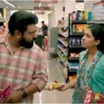‘Bethlehem Kudumba Unit’ box office collections day 29 vs ‘Im Game’: Nivin Pauly film drops 1.9%; Rs 315.37 cr worldwide; Rs 153.23 cr India net | Malayalam Movie News