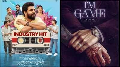 ‘Bethlehem Kudumba Unit’ box office day 26 vs ‘Im Game’: Nivin Pauly and Mamitha Baiju movie reaches Rs 310.55 cr worldwide | Malayalam Movie News