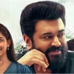 ‘Bethlehem Kudumba Unit’ OTT release: Where to watch Nivin Pauly and Mamitha Baiju film after the theatrical run | Malayalam Movie News